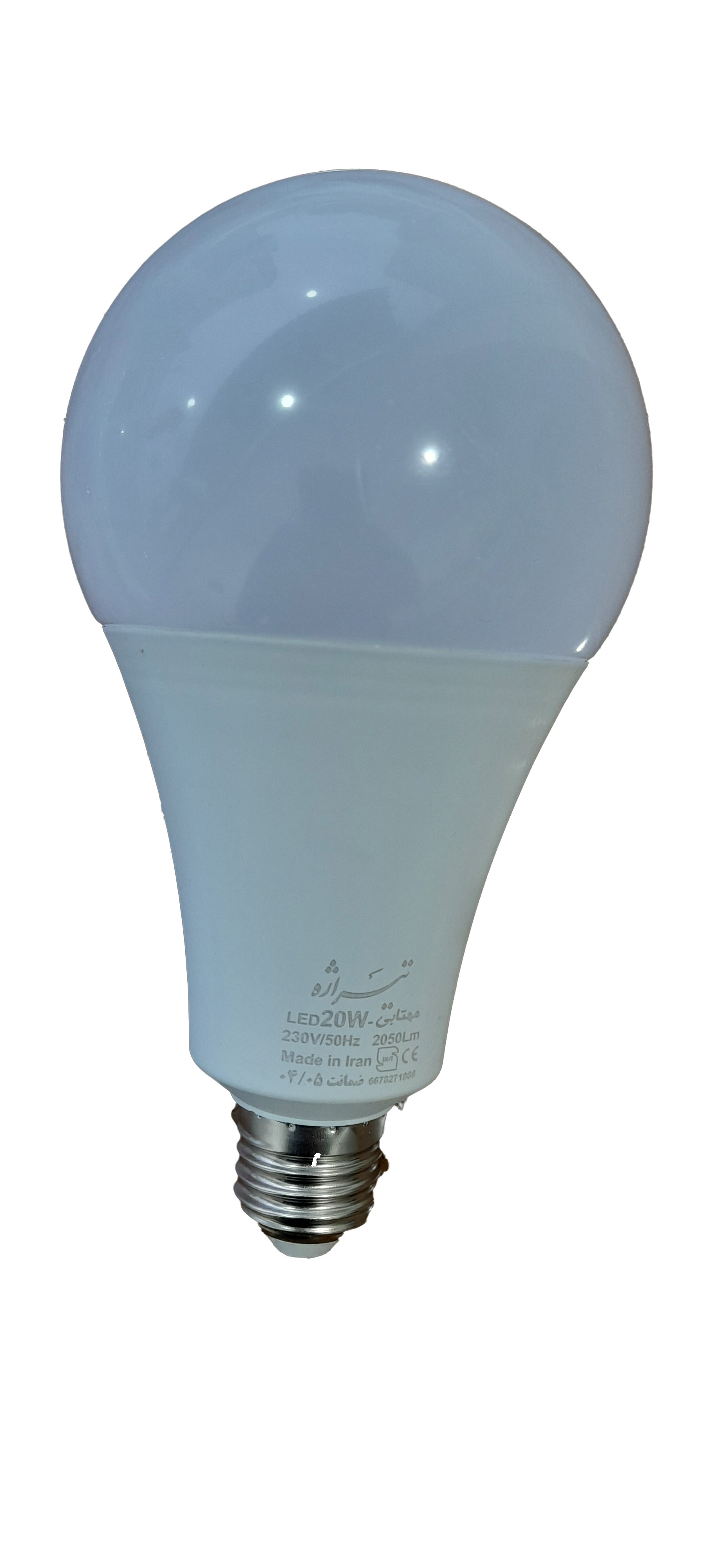 لامپ حبابی مهتابی 20 وات تیراژه