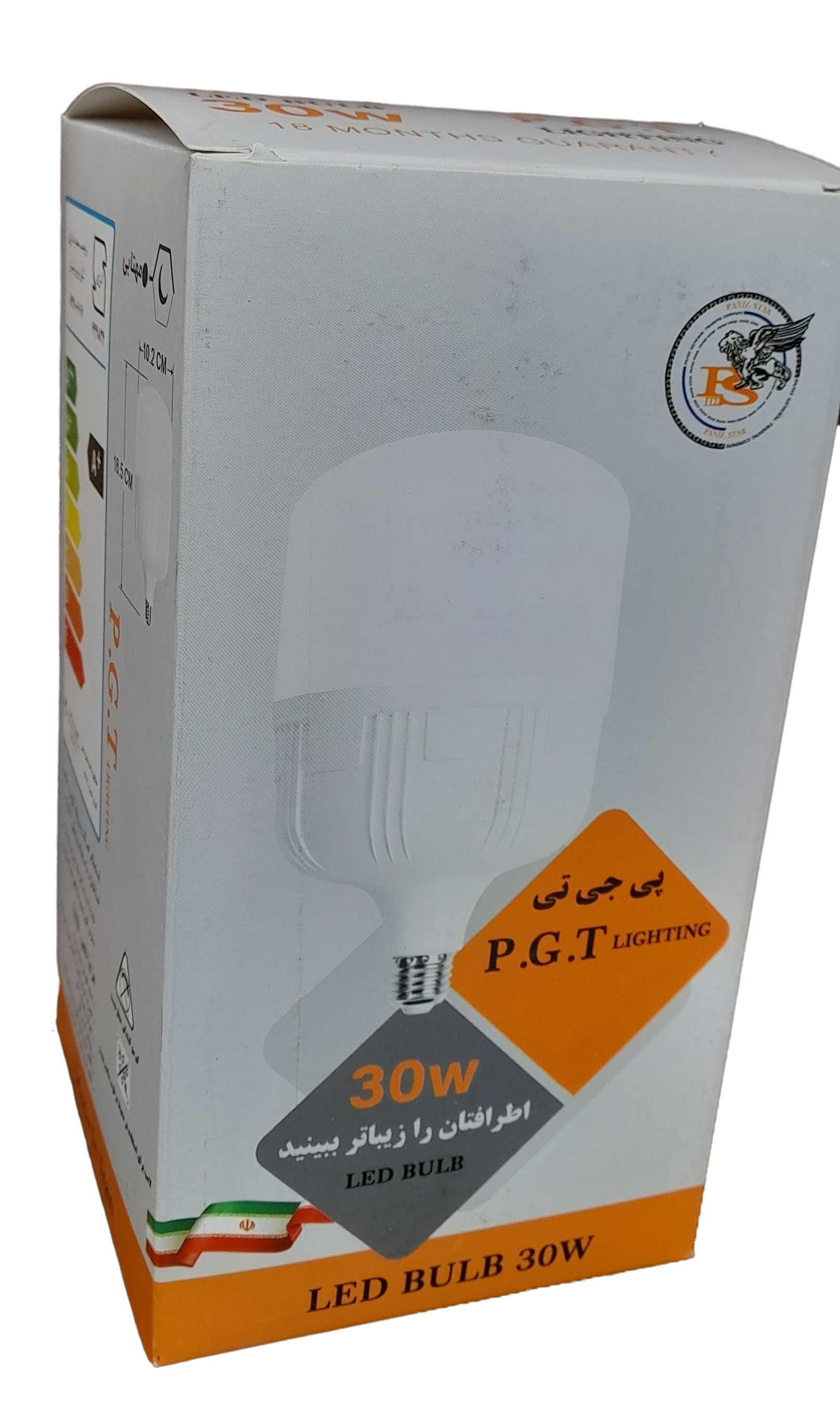 لامپ 30 وات مهتابی PGT